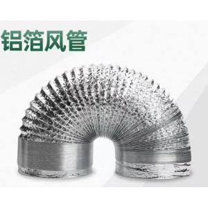 180mmx2M商品缩略图