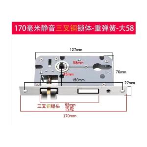 170mm商品缩略图