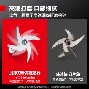 DJ-10C 10.5L商品缩略图