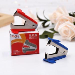 Eagle-1029商品缩略图