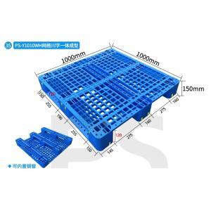 PS-Y1010-150WH商品缩略图
