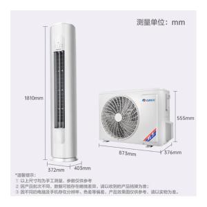 KFR-72LW/(72542)FNhAp-B1JY01商品缩略图