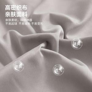 AW10243商品缩略图