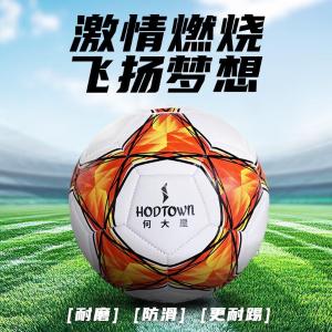 HDW1726商品缩略图