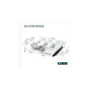 BJ-A5商品缩略图