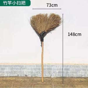 148cm*73cm商品缩略图