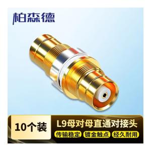 BSD-L9M-L9M商品缩略图