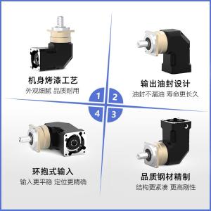 DNR 140-双级商品缩略图