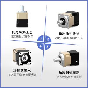 DB 180-单级商品缩略图