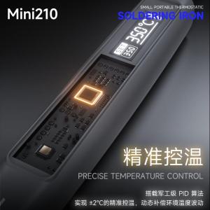 Mini210商品缩略图
