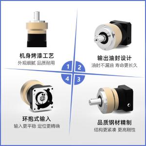 DE 140-单级商品缩略图