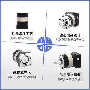 PL 120-双级商品缩略图