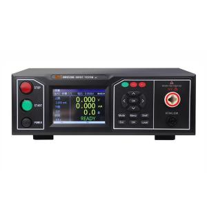 RK9320B商品缩略图