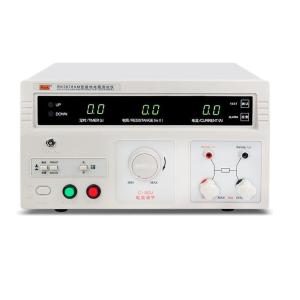 RK2678XM(70A)商品缩略图