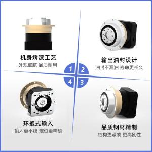 DD 120-双级商品缩略图