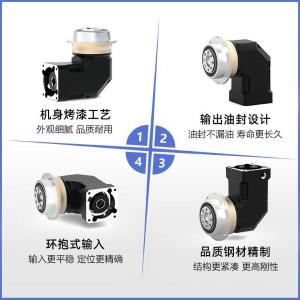 DDR 60-单级商品缩略图