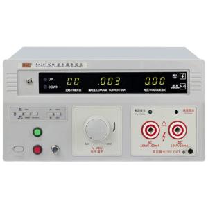 RK2671CM商品缩略图