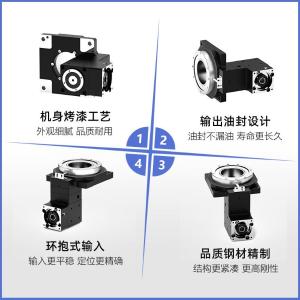 DTNTR 85商品缩略图