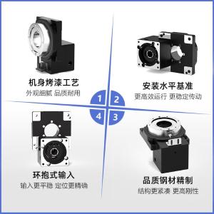 DTN 60商品缩略图