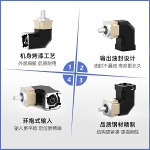 DBR 60-单级商品缩略图