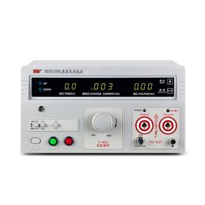 RK2672AM商品缩略图