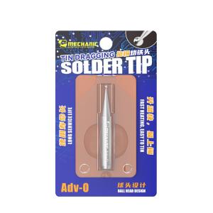 ADV-O商品缩略图