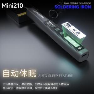 Mini210商品缩略图