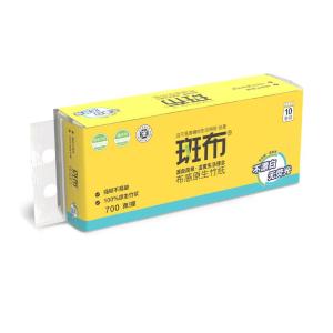 BCW70B10-T商品缩略图