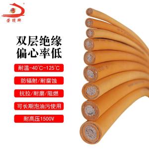 EVRP-50商品缩略图