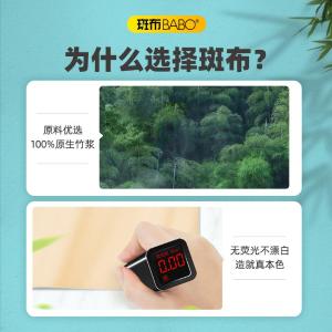 DBCR100E18-X商品缩略图