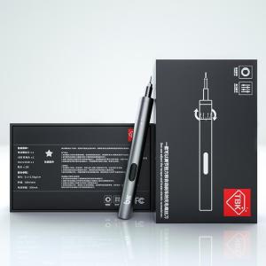 BK-008商品缩略图