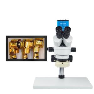 SZM45T1-710H+15.6’商品缩略图