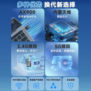 U11商品缩略图
