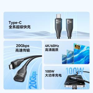 CMCF20商品缩略图