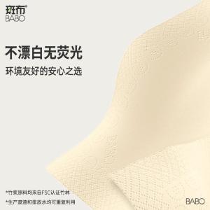 DBCTP06-12-T商品缩略图