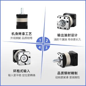 PF 160-单级商品缩略图