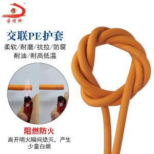 EVRP-70商品缩略图