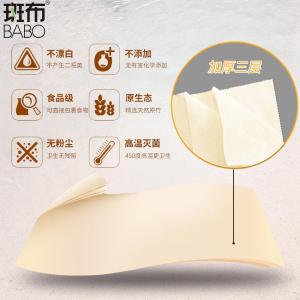 DBCR100E24-X商品缩略图