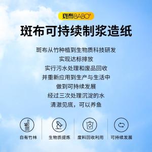 BKR95B12-T商品缩略图