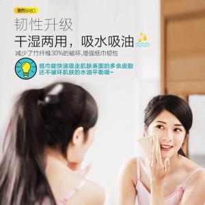 DBCP08-60-X商品缩略图