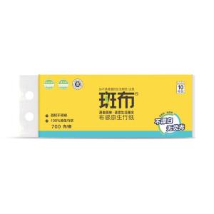 BCW70B10-T商品缩略图