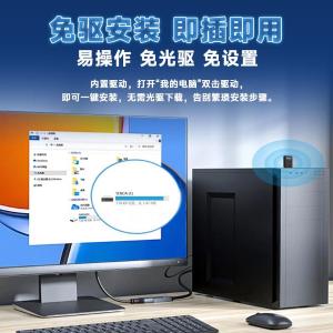 U11商品缩略图