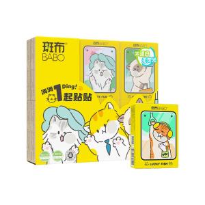 DBCTP06-12-T商品缩略图