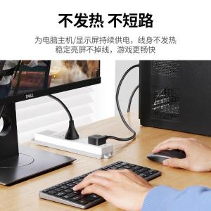 15744商品缩略图