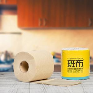 DBCJ150A24-X商品缩略图