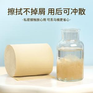 BCW150B12-T-2商品缩略图