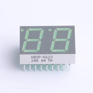 HDSP-5623商品缩略图