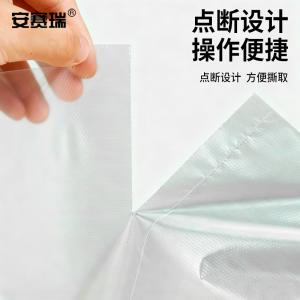 25186商品缩略图