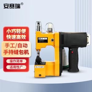 240079商品缩略图