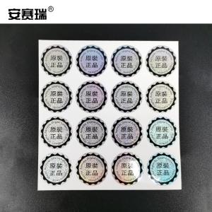 24875商品缩略图